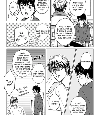 [wacchawaccha (fika)] 2nd year fall sawamura and retired miyuki-senpai – Daiya no Ace dj [Eng] — 2
