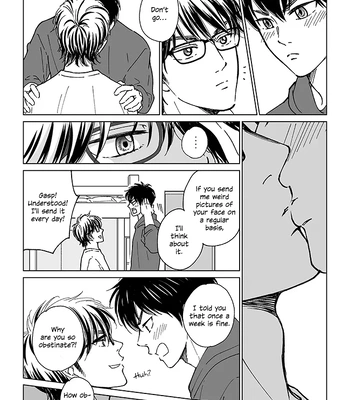 [wacchawaccha (fika)] 2nd year fall sawamura and retired miyuki-senpai – Daiya no Ace dj [Eng] — 3