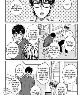 [wacchawaccha (fika)] 2nd year fall sawamura and retired miyuki-senpai – Daiya no Ace dj [Eng] — 5