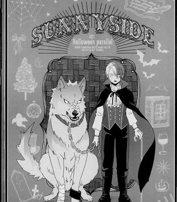 [virtuebare] SUNNYSIDE – Boku no Hero Academia dj [Eng] — 5