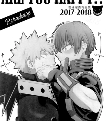 [virtuebare] SUNNYSIDE – Boku no Hero Academia dj [Eng] — 4