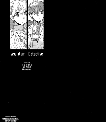 [TAM (Tamiya Komo)] Kuroko no Basket dj – Akashi Ayakashi Kiseki Kitan 4 [Eng] — 007