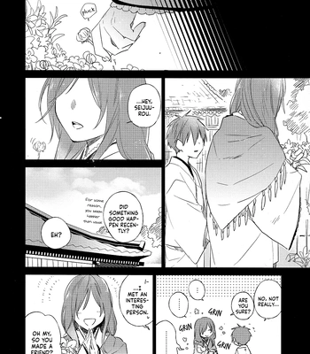 [TAM (Tamiya Komo)] Kuroko no Basket dj – Akashi Ayakashi Kiseki Kitan 4 [Eng] — 008