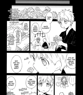 [TAM (Tamiya Komo)] Kuroko no Basket dj – Akashi Ayakashi Kiseki Kitan 4 [Eng] — 010