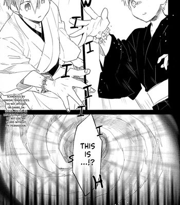 [TAM (Tamiya Komo)] Kuroko no Basket dj – Akashi Ayakashi Kiseki Kitan 4 [Eng] — 013