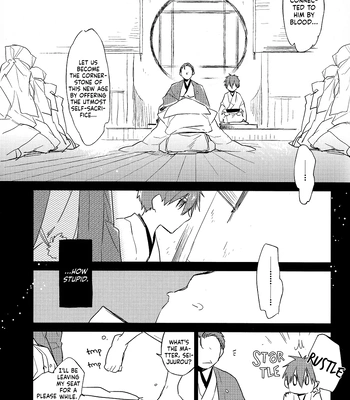 [TAM (Tamiya Komo)] Kuroko no Basket dj – Akashi Ayakashi Kiseki Kitan 4 [Eng] — 015