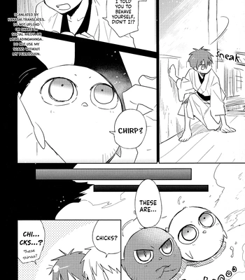 [TAM (Tamiya Komo)] Kuroko no Basket dj – Akashi Ayakashi Kiseki Kitan 4 [Eng] — 016