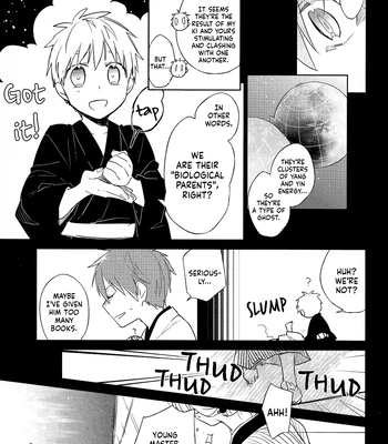 [TAM (Tamiya Komo)] Kuroko no Basket dj – Akashi Ayakashi Kiseki Kitan 4 [Eng] — 017