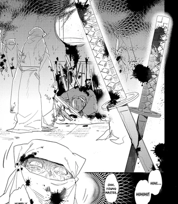 [TAM (Tamiya Komo)] Kuroko no Basket dj – Akashi Ayakashi Kiseki Kitan 4 [Eng] — 021