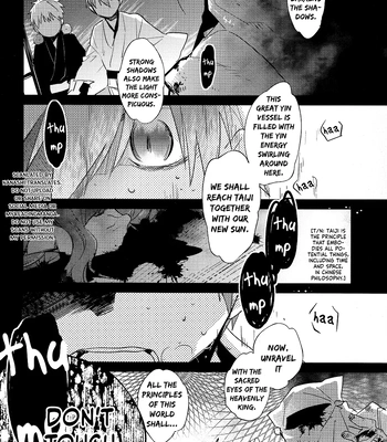 [TAM (Tamiya Komo)] Kuroko no Basket dj – Akashi Ayakashi Kiseki Kitan 4 [Eng] — 022