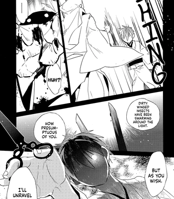 [TAM (Tamiya Komo)] Kuroko no Basket dj – Akashi Ayakashi Kiseki Kitan 4 [Eng] — 023