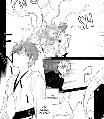 [TAM (Tamiya Komo)] Kuroko no Basket dj – Akashi Ayakashi Kiseki Kitan 4 [Eng] — 024