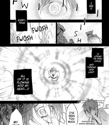 [TAM (Tamiya Komo)] Kuroko no Basket dj – Akashi Ayakashi Kiseki Kitan 4 [Eng] — 025