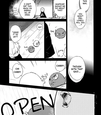 [TAM (Tamiya Komo)] Kuroko no Basket dj – Akashi Ayakashi Kiseki Kitan 4 [Eng] — 027
