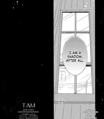 [TAM (Tamiya Komo)] Kuroko no Basket dj – Akashi Ayakashi Kiseki Kitan 4 [Eng] — 034