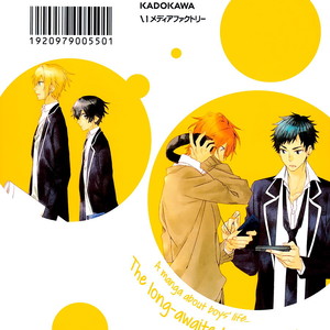 [HARUSONO Syou] Sasaki to Miyano (update c.vol 5 Extra) [Eng] – Gay Comics image 134.jpg