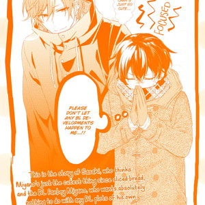 [HARUSONO Syou] Sasaki to Miyano (update c.vol 5 Extra) [Eng] – Gay Comics image 136.jpg
