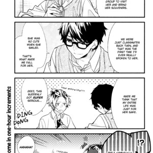 [HARUSONO Syou] Sasaki to Miyano (update c.vol 5 Extra) [Eng] – Gay Comics image 347.jpg