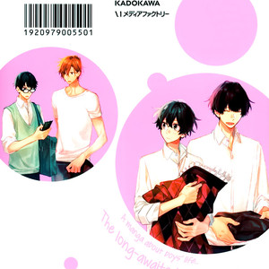 [HARUSONO Syou] Sasaki to Miyano (update c.vol 5 Extra) [Eng] – Gay Comics image 398.jpg