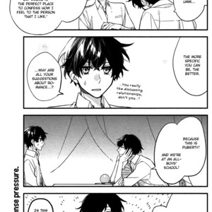 [HARUSONO Syou] Sasaki to Miyano (update c.vol 5 Extra) [Eng] – Gay Comics image 601.jpg