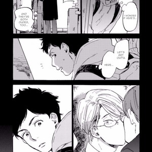 [Koyubi] Fujunai Process | The process of unplatonic love [Eng] – Gay Comics image 002.jpg