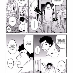 [Koyubi] Fujunai Process | The process of unplatonic love [Eng] – Gay Comics image 010.jpg
