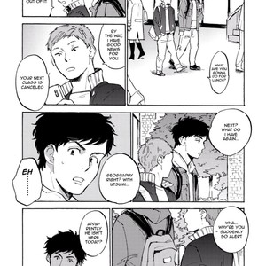 [Koyubi] Fujunai Process | The process of unplatonic love [Eng] – Gay Comics image 071.jpg