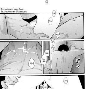[Harada] Nii-chan [Portuguese] – Gay Comics image 192.jpg