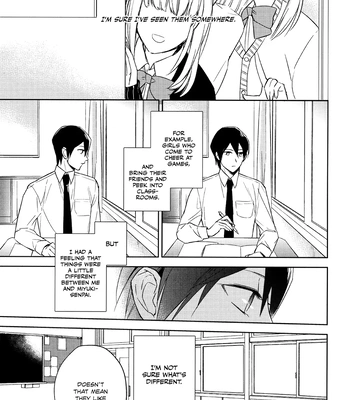 [Ua (youyou)] Tensai no Ruuru – Daiya no Ace dj [Eng] — 5