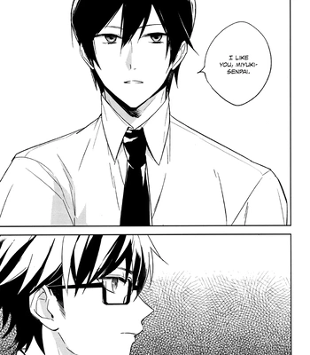 [Ua (youyou)] Tensai no Ruuru – Daiya no Ace dj [Eng] — 7