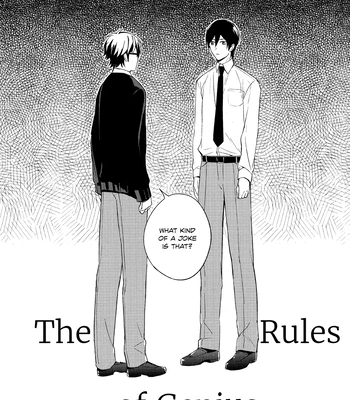 [Ua (youyou)] Tensai no Ruuru – Daiya no Ace dj [Eng] — 8