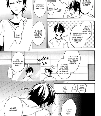 [Ua (youyou)] Tensai no Ruuru – Daiya no Ace dj [Eng] — 11