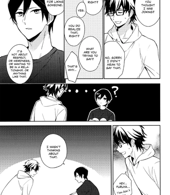 [Ua (youyou)] Tensai no Ruuru – Daiya no Ace dj [Eng] — 13