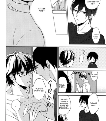 [Ua (youyou)] Tensai no Ruuru – Daiya no Ace dj [Eng] — 14