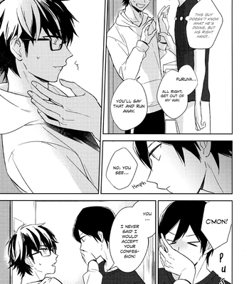 [Ua (youyou)] Tensai no Ruuru – Daiya no Ace dj [Eng] — 15