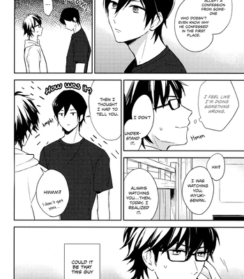 [Ua (youyou)] Tensai no Ruuru – Daiya no Ace dj [Eng] — 16