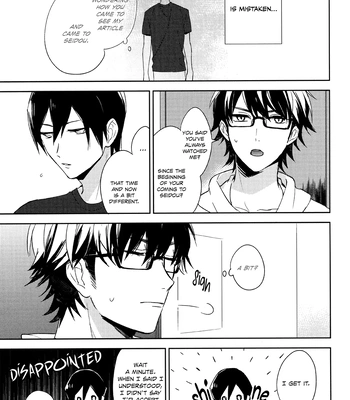 [Ua (youyou)] Tensai no Ruuru – Daiya no Ace dj [Eng] — 17