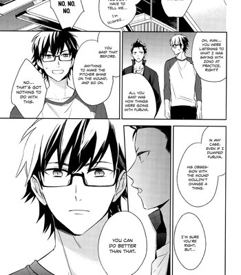 [Ua (youyou)] Tensai no Ruuru – Daiya no Ace dj [Eng] — 025