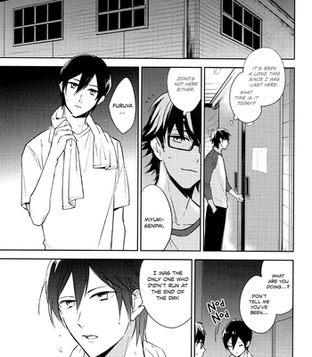 [Ua (youyou)] Tensai no Ruuru – Daiya no Ace dj [Eng] — 027