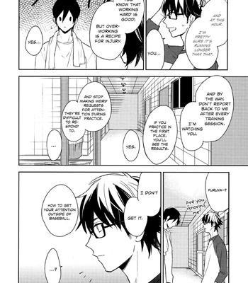 [Ua (youyou)] Tensai no Ruuru – Daiya no Ace dj [Eng] — 028