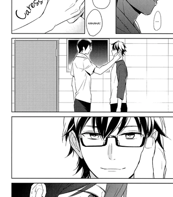 [Ua (youyou)] Tensai no Ruuru – Daiya no Ace dj [Eng] — 030