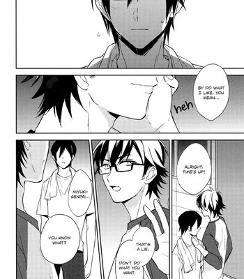 [Ua (youyou)] Tensai no Ruuru – Daiya no Ace dj [Eng] — 032