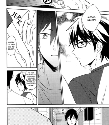 [Ua (youyou)] Tensai no Ruuru – Daiya no Ace dj [Eng] — 034