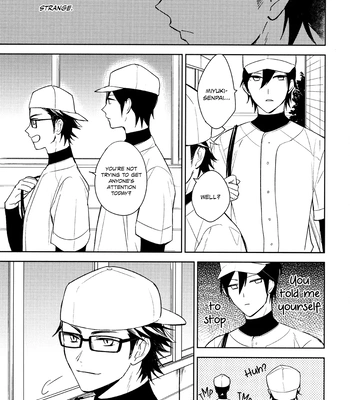 [Ua (youyou)] Tensai no Ruuru – Daiya no Ace dj [Eng] — 037