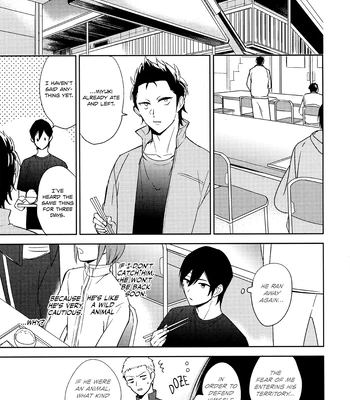 [Ua (youyou)] Tensai no Ruuru – Daiya no Ace dj [Eng] — 043