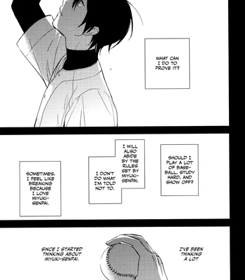 [Ua (youyou)] Tensai no Ruuru – Daiya no Ace dj [Eng] — 045
