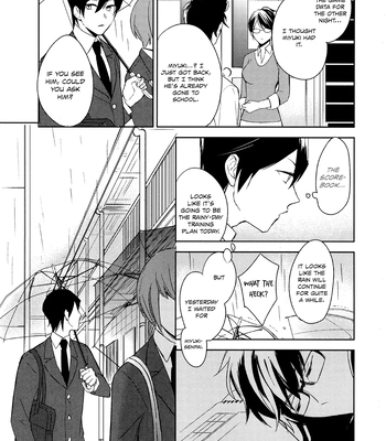 [Ua (youyou)] Tensai no Ruuru – Daiya no Ace dj [Eng] — 049