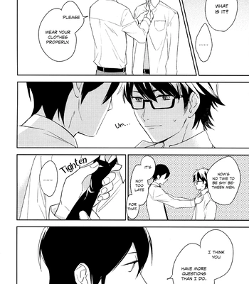 [Ua (youyou)] Tensai no Ruuru – Daiya no Ace dj [Eng] — 052