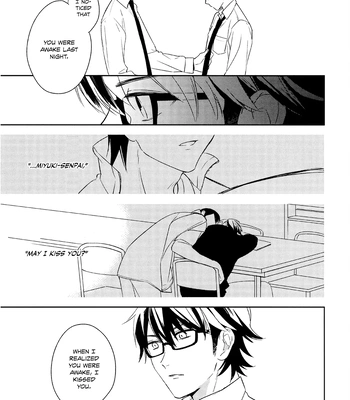 [Ua (youyou)] Tensai no Ruuru – Daiya no Ace dj [Eng] — 053