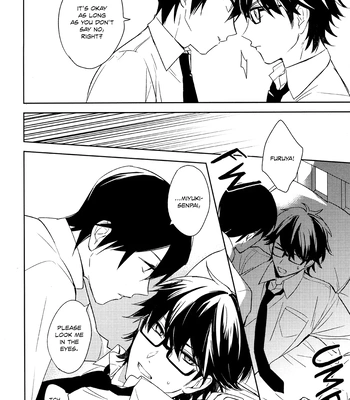 [Ua (youyou)] Tensai no Ruuru – Daiya no Ace dj [Eng] — 054